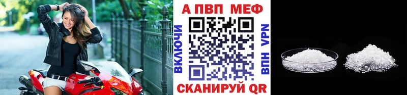 Купить наркоту Углегорск COCAIN МЕФ