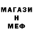 КЕТАМИН VHQ Kosim Tabarov
