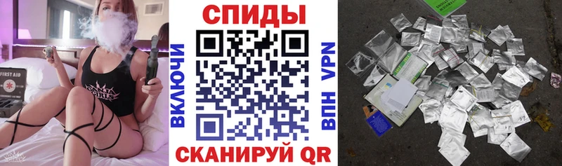 БУТИРАТ BDO Углегорск