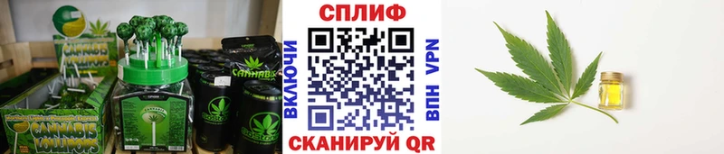 гидра зеркало  где найти   нарко площадка наркотические препараты  Canna-Cookies конопля  Углегорск 