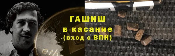 мефедрон Абдулино