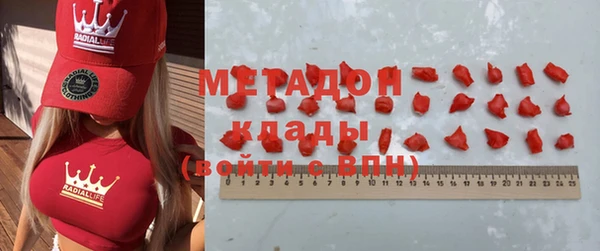не бодяженный Абинск