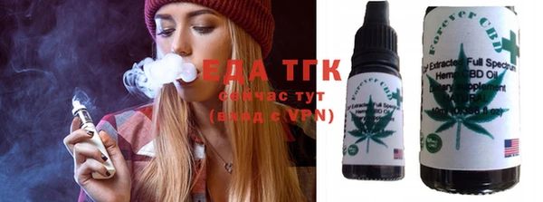 не бодяженный Абинск