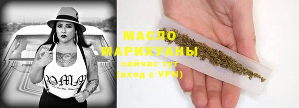 не бодяженный Абинск