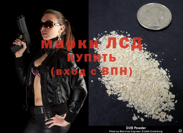 мефедрон Абдулино