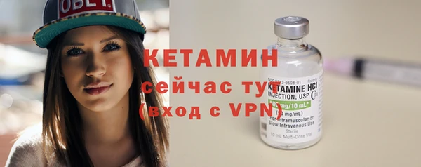 не бодяженный Абинск