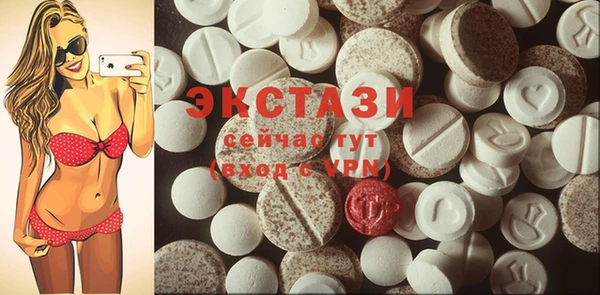 мефедрон Абдулино