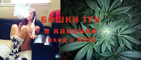 мефедрон Абдулино