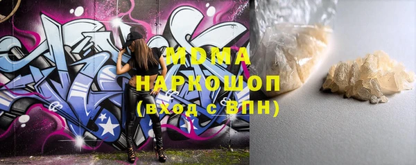 не бодяженный Абинск