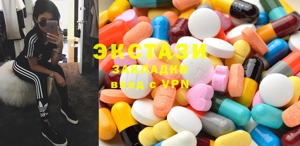 не бодяженный Абинск