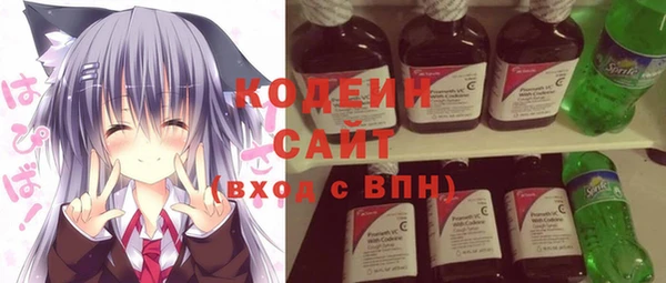 мефедрон Абдулино