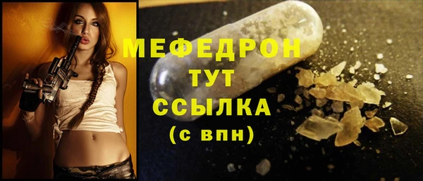 не бодяженный Абинск