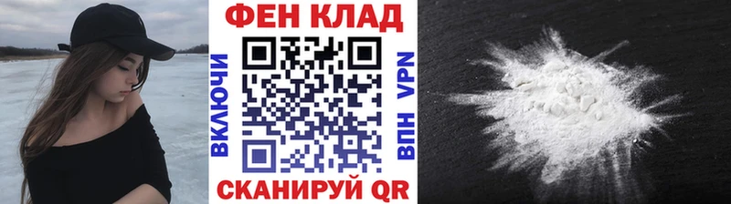 OMG зеркало  наркошоп  Углегорск  Метамфетамин кристалл 